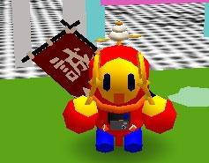f:id:akimirakuru:20041226073924:image