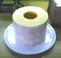 20050207143841