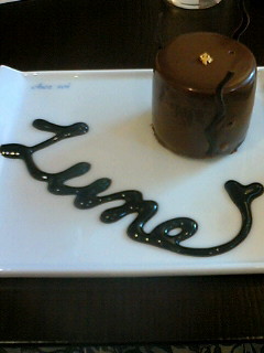 f:id:akimirakuru:20080412151503j:image f:id:akimirakuru:20080412151503j:image