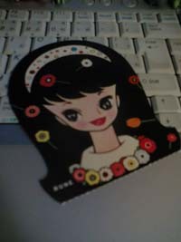 f:id:akimirakuru:20080518063343j:image