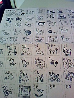 f:id:akimirakuru:20081102142453j:image f:id:akimirakuru:20081102142453j:image