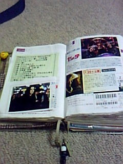 f:id:akimirakuru:20090828053027j:image f:id:akimirakuru:20090828053027j:image