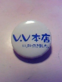 f:id:akimirakuru:20090926185805j:image