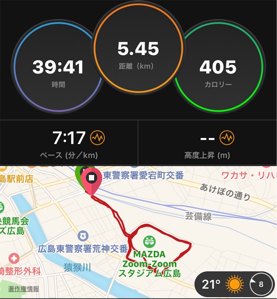 f:id:akimo9133:20170908212809j:image