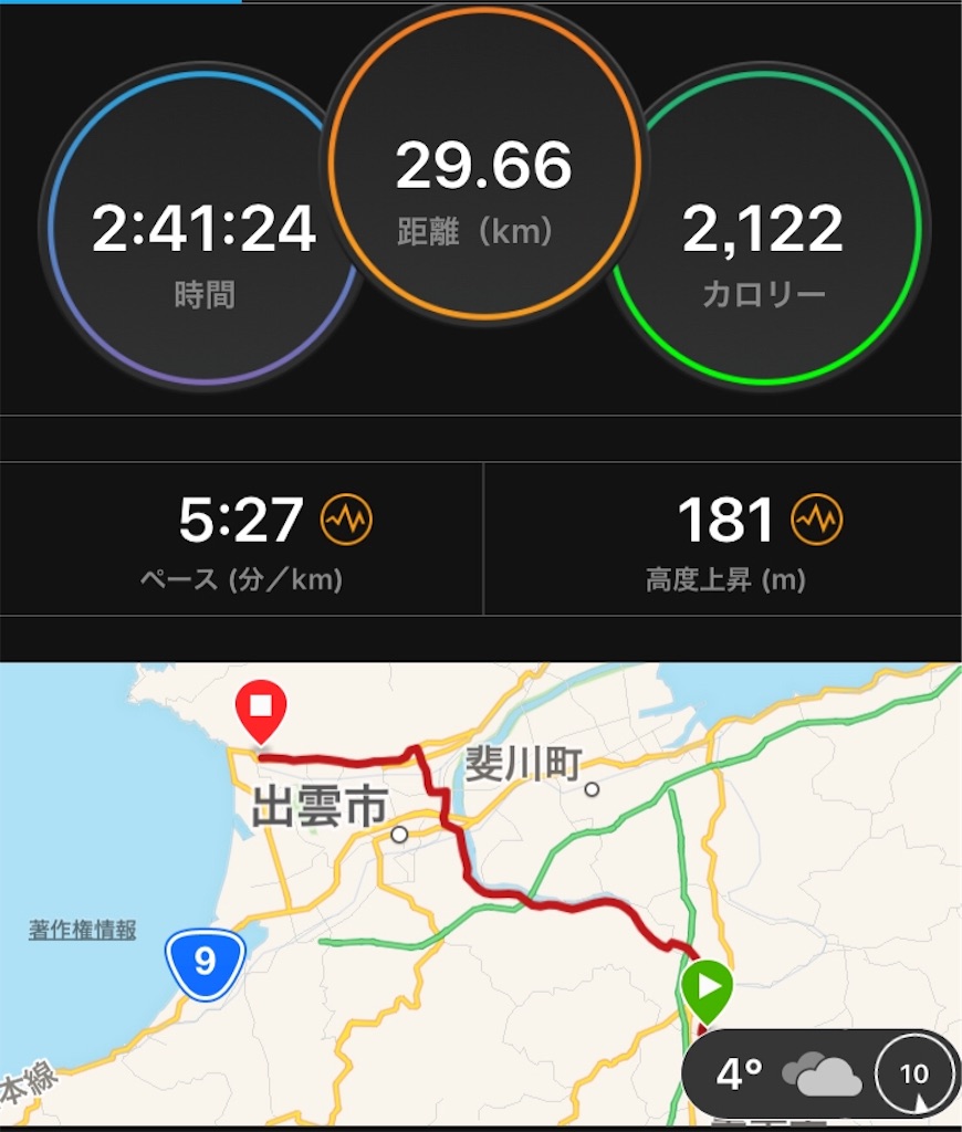 f:id:akimo9133:20180105220718j:image