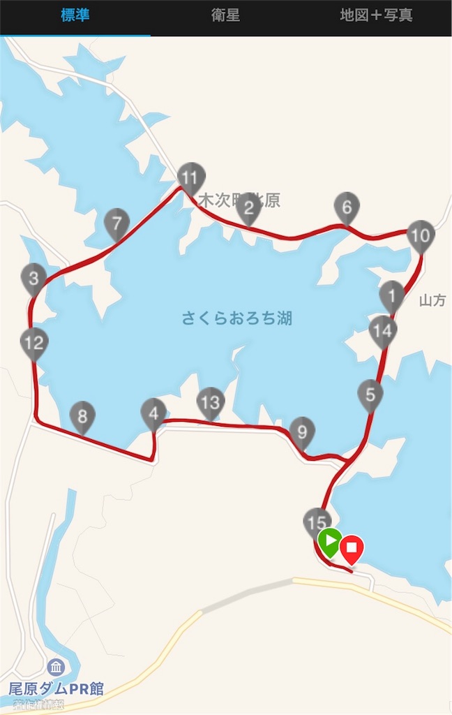 f:id:akimo9133:20180107211606j:image f:id:akimo9133:20180107211606j:image