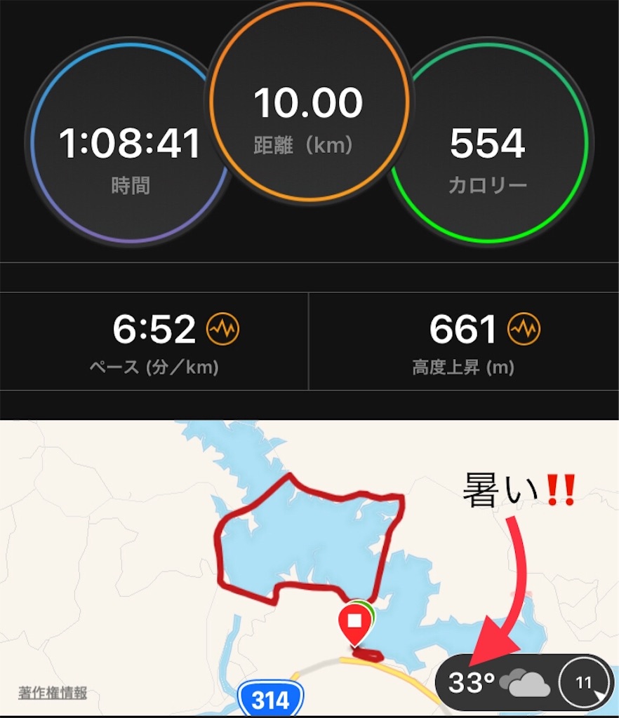 f:id:akimo9133:20180701214149j:image f:id:akimo9133:20180701214149j:image