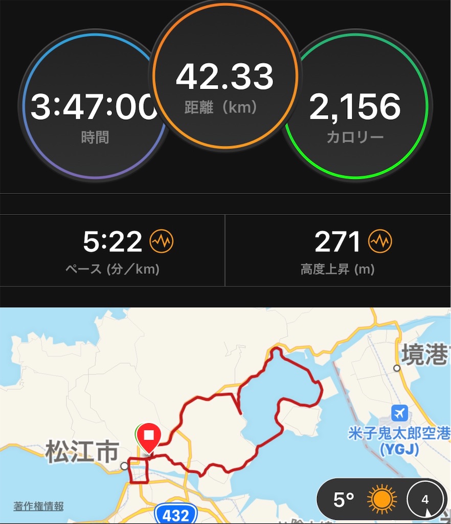f:id:akimo9133:20181203185723j:image f:id:akimo9133:20181203185723j:image