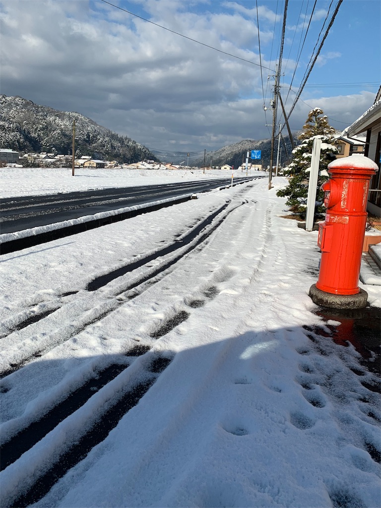 f:id:akimo9133:20190127202729j:image f:id:akimo9133:20190127202729j:image