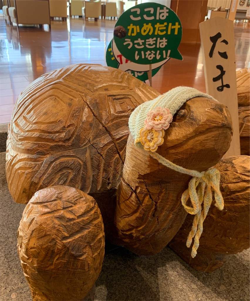 f:id:akimo9133:20190907210233j:image