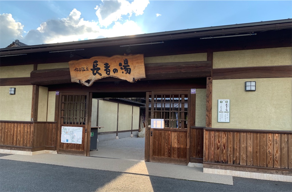 f:id:akimo9133:20190908213401j:image