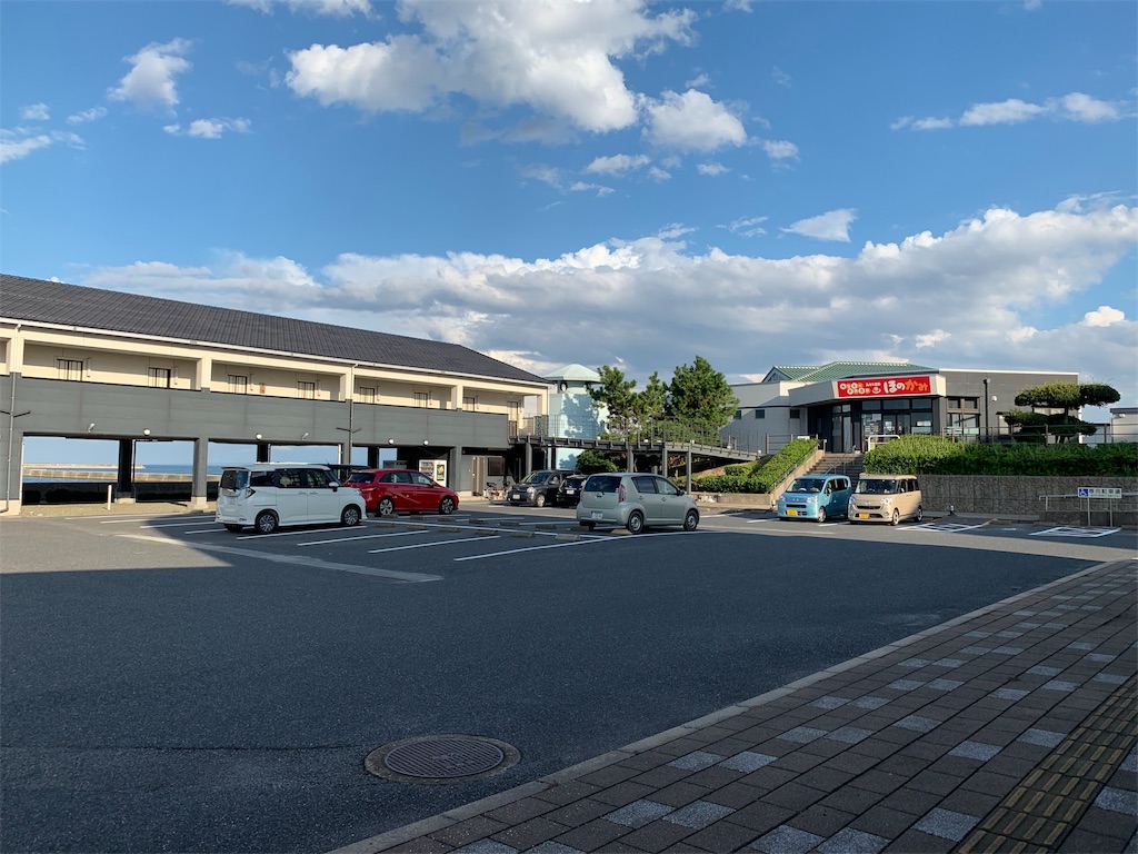 f:id:akimo9133:20190909215423j:image
