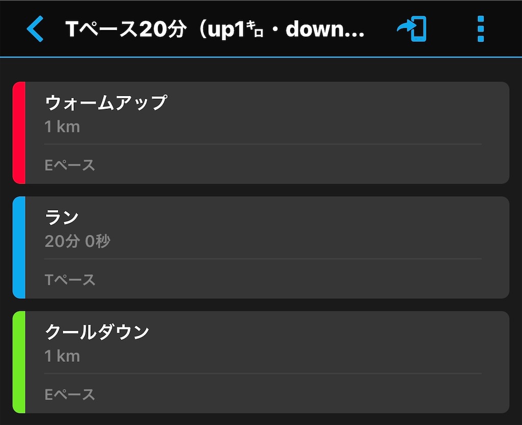 f:id:akimo9133:20190924203838j:image f:id:akimo9133:20190924203838j:image