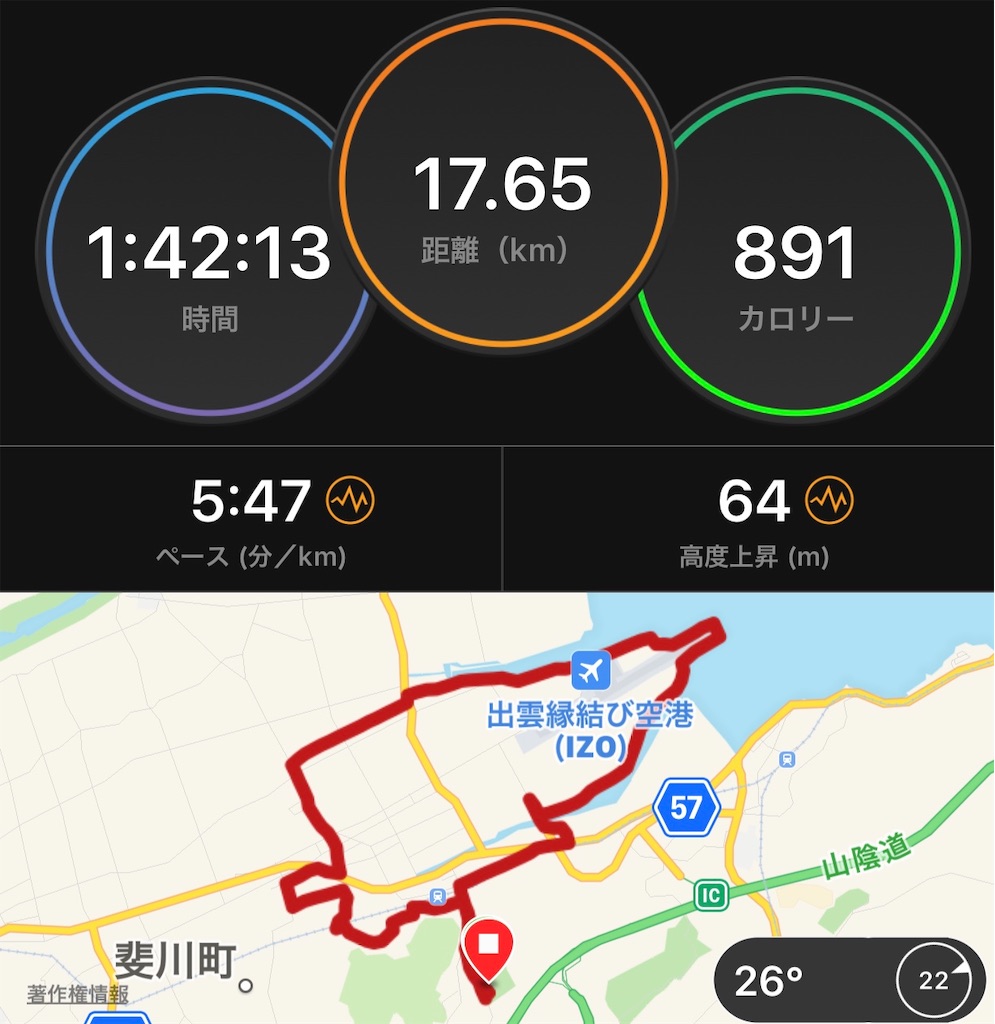 f:id:akimo9133:20191002202841j:image f:id:akimo9133:20191002202841j:image