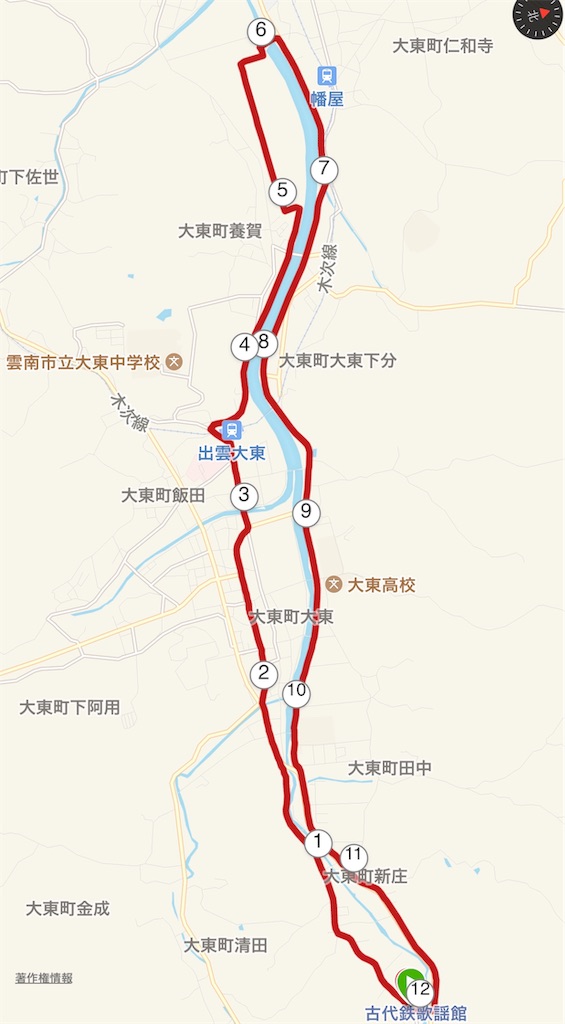 f:id:akimo9133:20191009180111j:image f:id:akimo9133:20191009180111j:image
