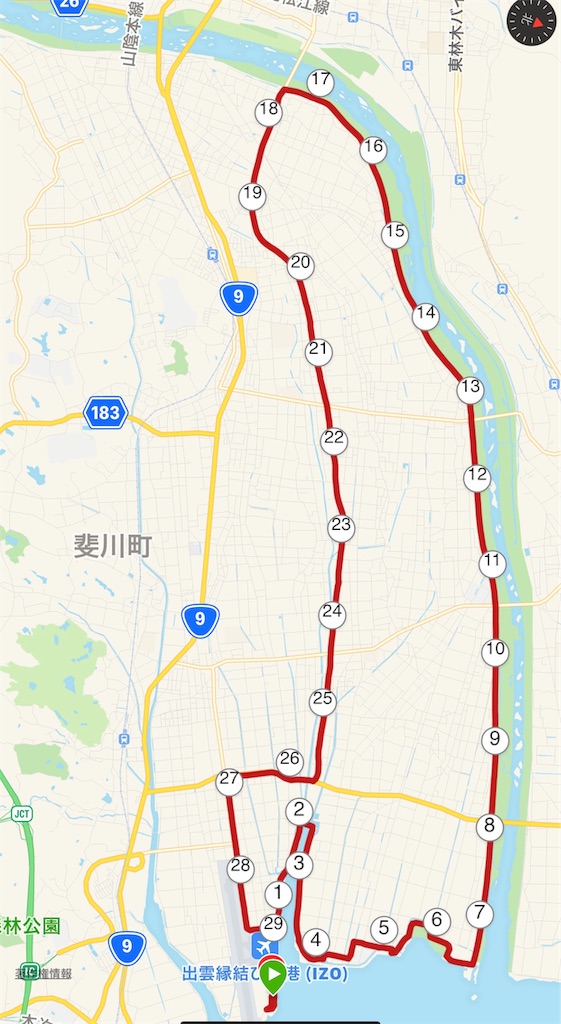 f:id:akimo9133:20191011214127j:image