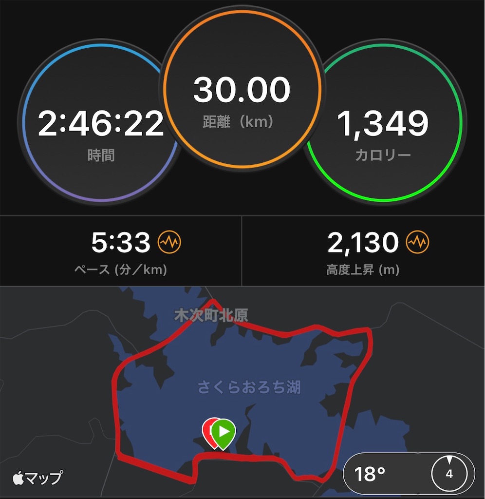 f:id:akimo9133:20191021191405j:image f:id:akimo9133:20191021191405j:image