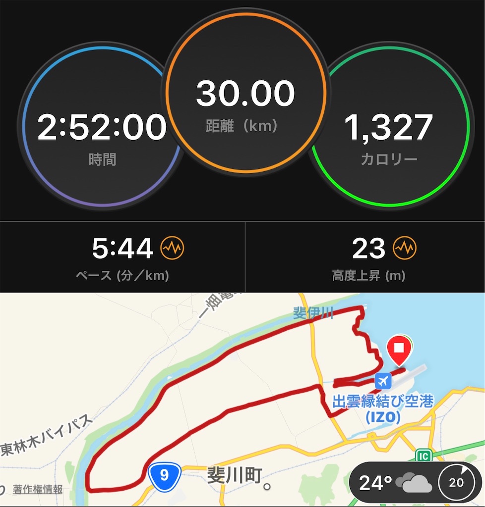 f:id:akimo9133:20191021191441j:image f:id:akimo9133:20191021191441j:image