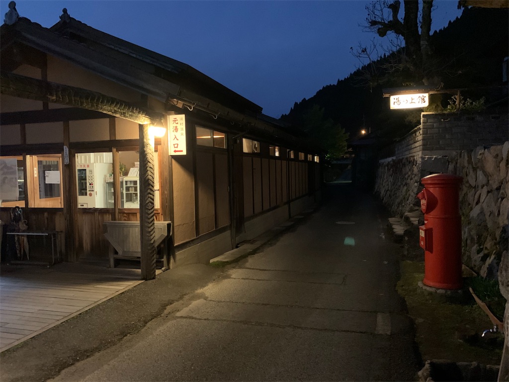 f:id:akimo9133:20191112193351j:image f:id:akimo9133:20191112193351j:image