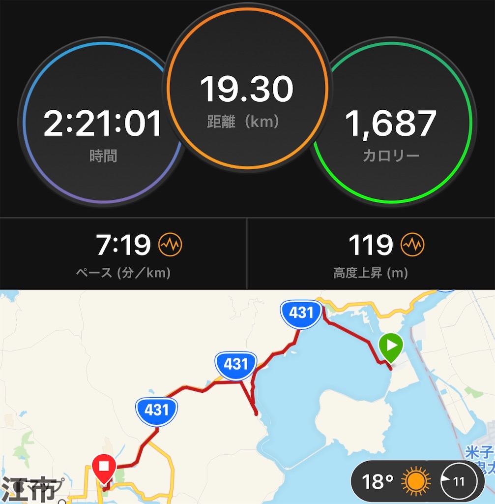 f:id:akimo9133:20191117090046j:image f:id:akimo9133:20191117090046j:image
