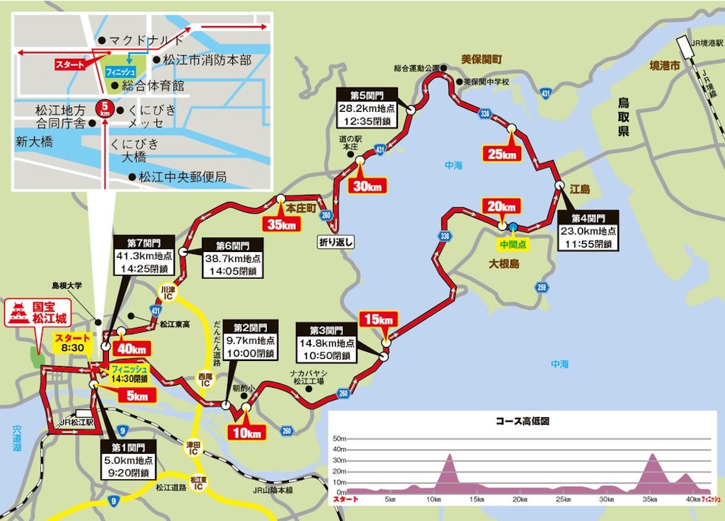 f:id:akimo9133:20191117090134j:image f:id:akimo9133:20191117090134j:image