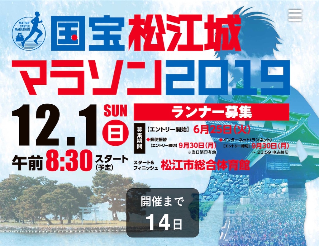 f:id:akimo9133:20191117193942j:image
