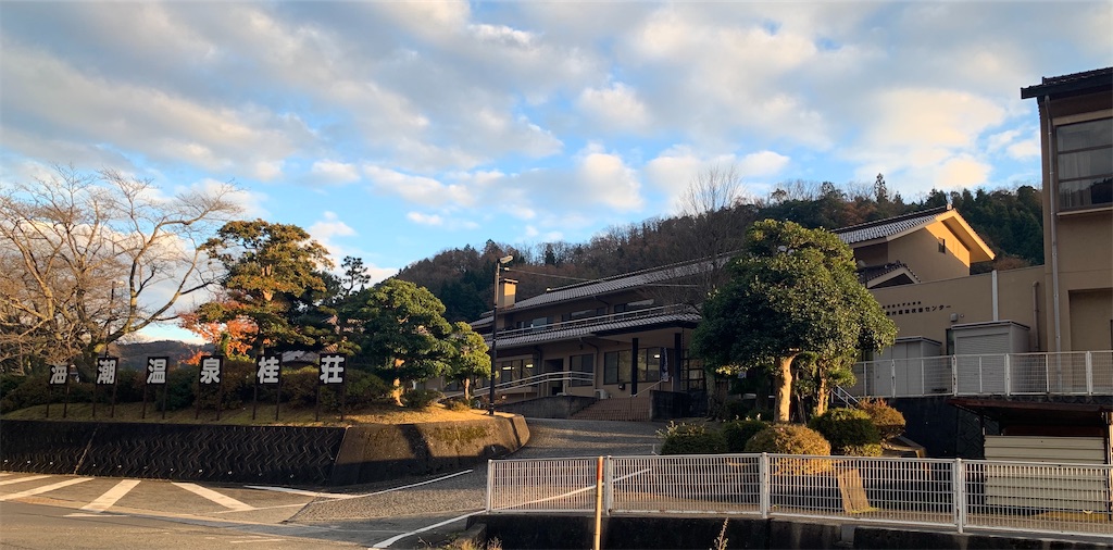 f:id:akimo9133:20191207171147j:image f:id:akimo9133:20191207171147j:image