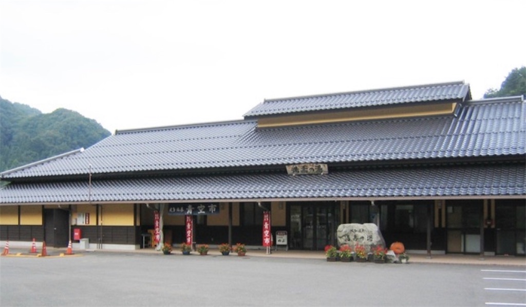 f:id:akimo9133:20191210190356j:image