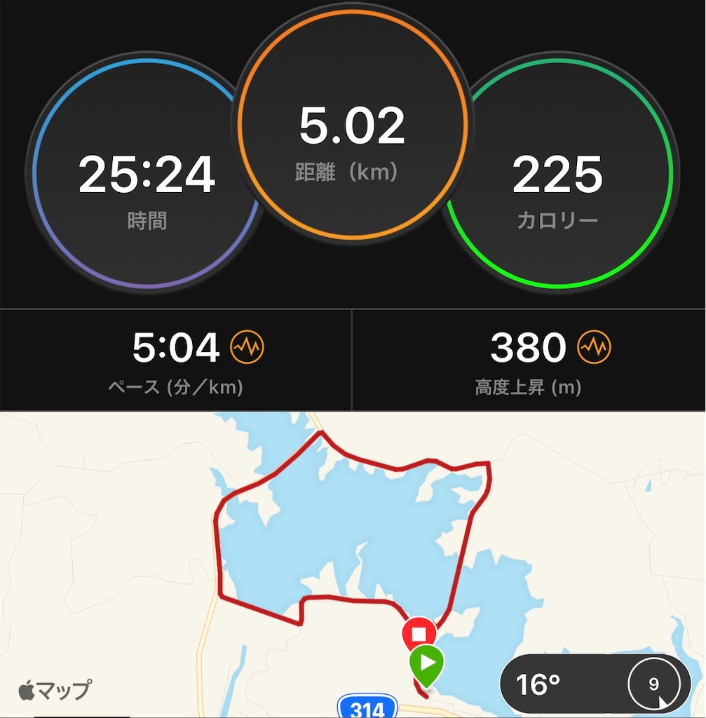 f:id:akimo9133:20191225175847j:image