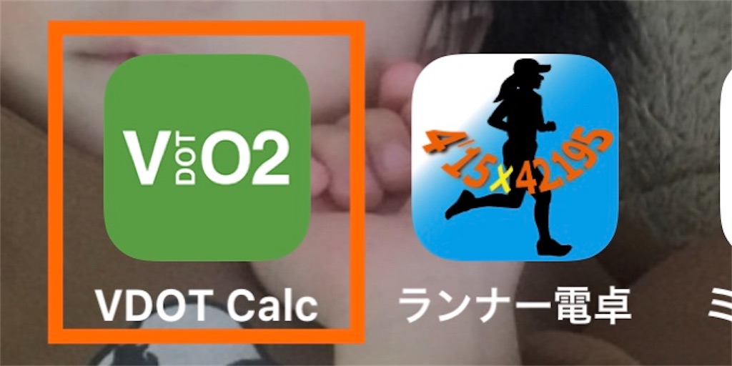 f:id:akimo9133:20200127204711j:image f:id:akimo9133:20200127204711j:image