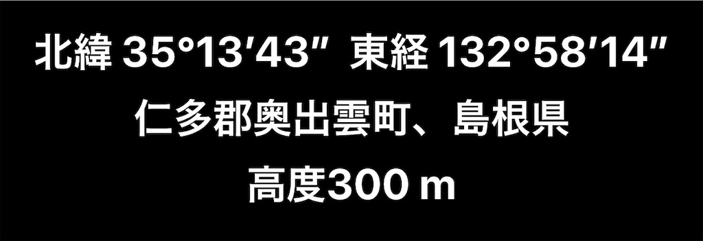 f:id:akimo9133:20200209215326j:image f:id:akimo9133:20200209215326j:image