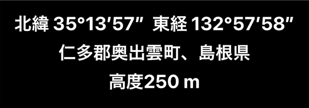 f:id:akimo9133:20200209215329j:image f:id:akimo9133:20200209215329j:image