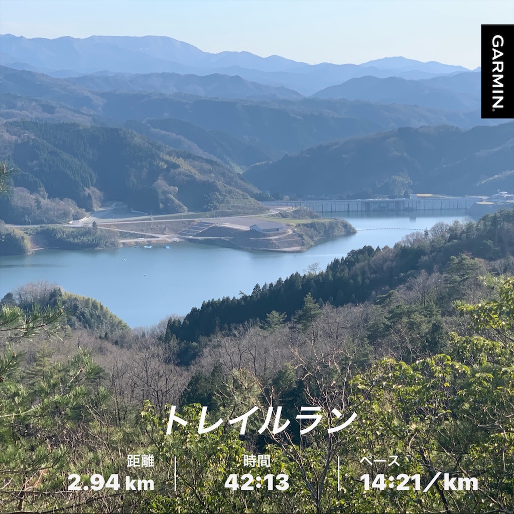 f:id:akimo9133:20200414212459j:image f:id:akimo9133:20200414212459j:image