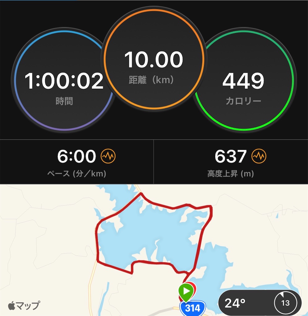 f:id:akimo9133:20200505211908j:image f:id:akimo9133:20200505211908j:image