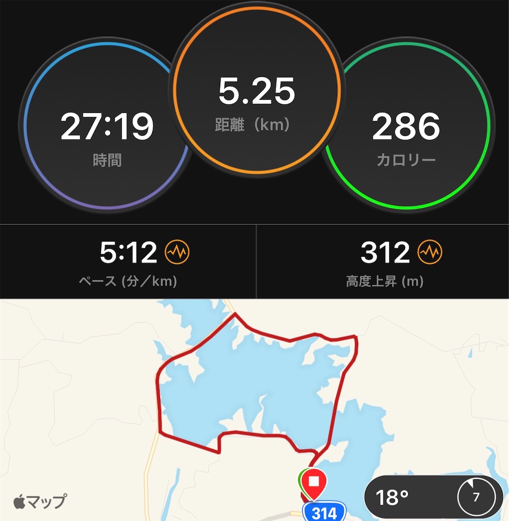 f:id:akimo9133:20200507221433j:image