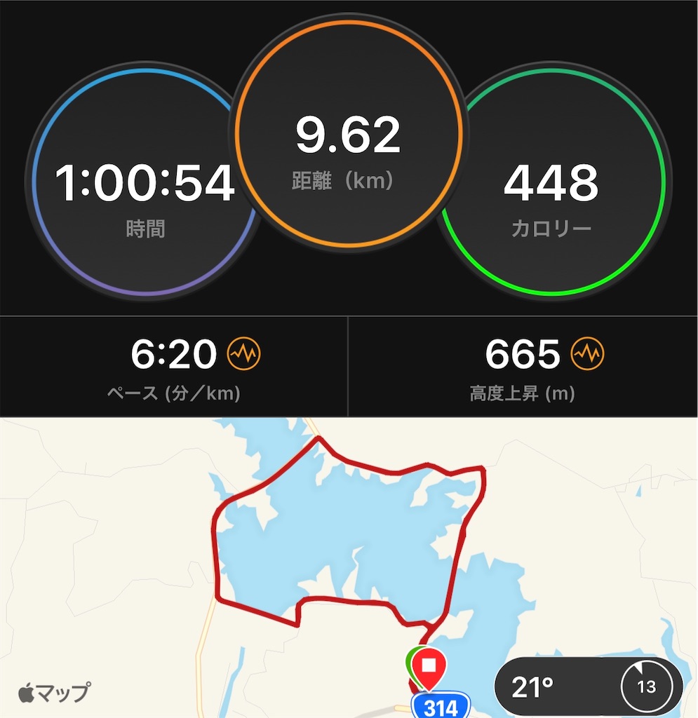 f:id:akimo9133:20200515201507j:image f:id:akimo9133:20200515201507j:image