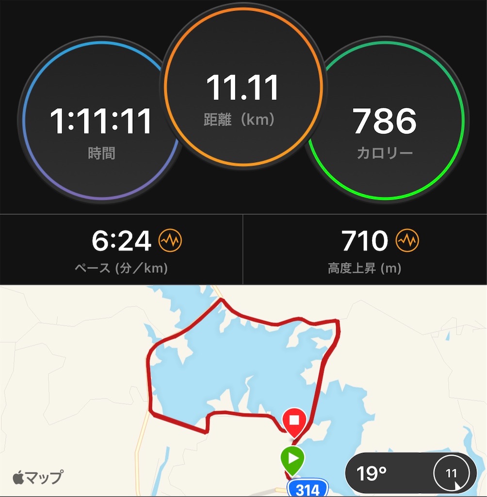 f:id:akimo9133:20200519190436j:image f:id:akimo9133:20200519190436j:image