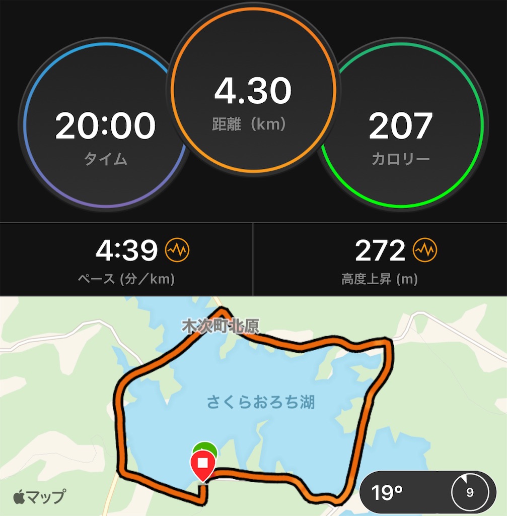 f:id:akimo9133:20201006200114j:image f:id:akimo9133:20201006200114j:image