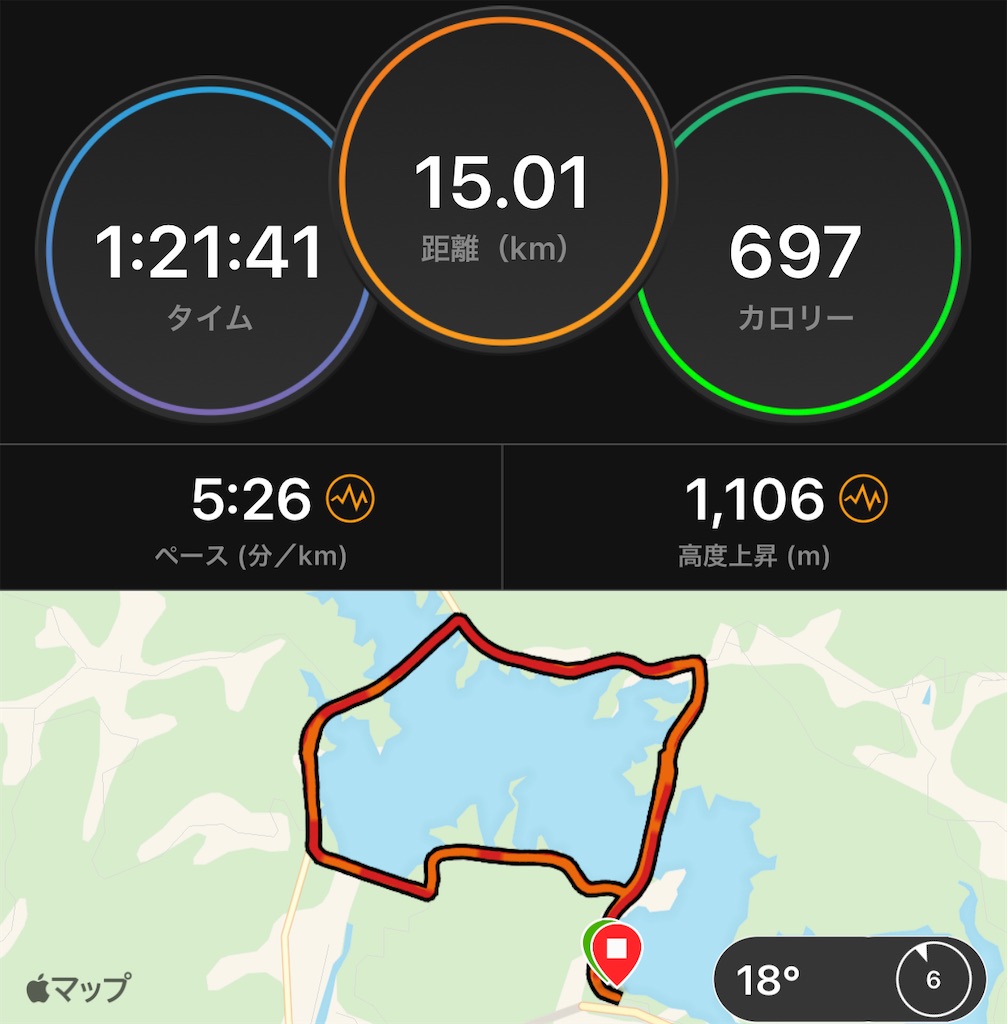 f:id:akimo9133:20201011154608j:image f:id:akimo9133:20201011154608j:image