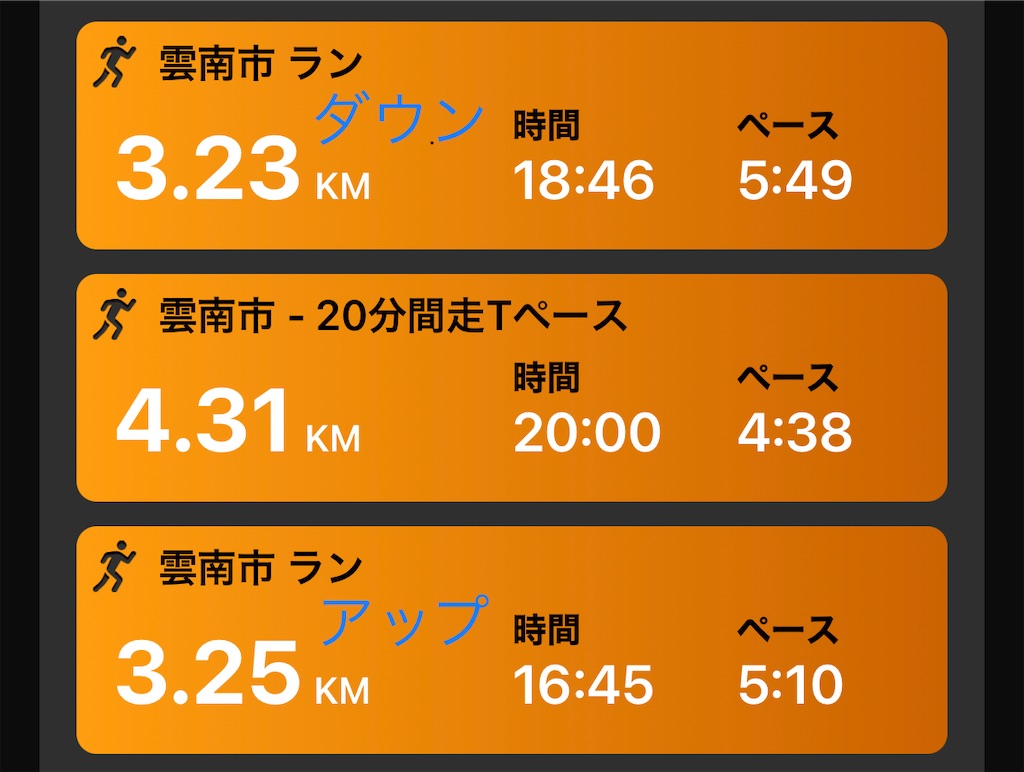 f:id:akimo9133:20201015205049j:image f:id:akimo9133:20201015205049j:image