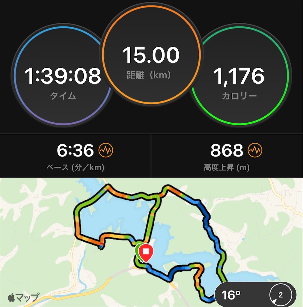 f:id:akimo9133:20201019095249j:image f:id:akimo9133:20201019095249j:image