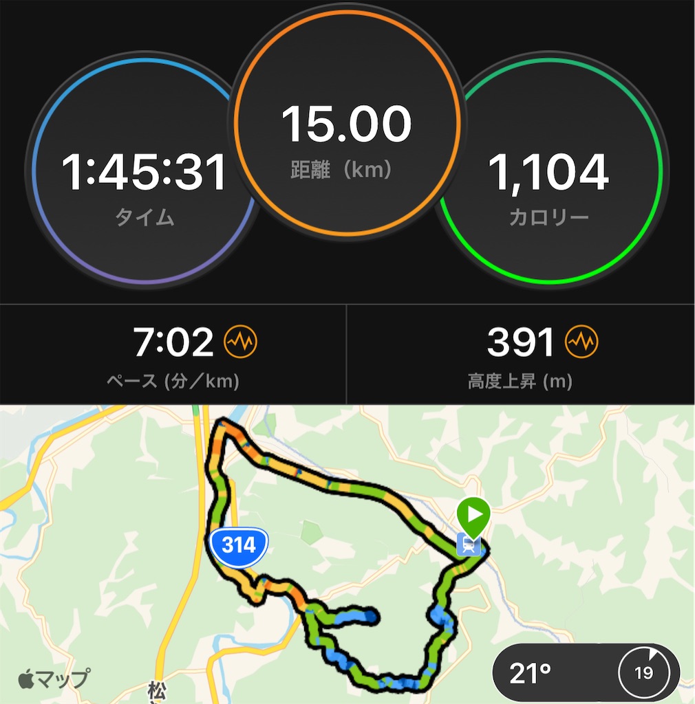 f:id:akimo9133:20201019095329j:image f:id:akimo9133:20201019095329j:image
