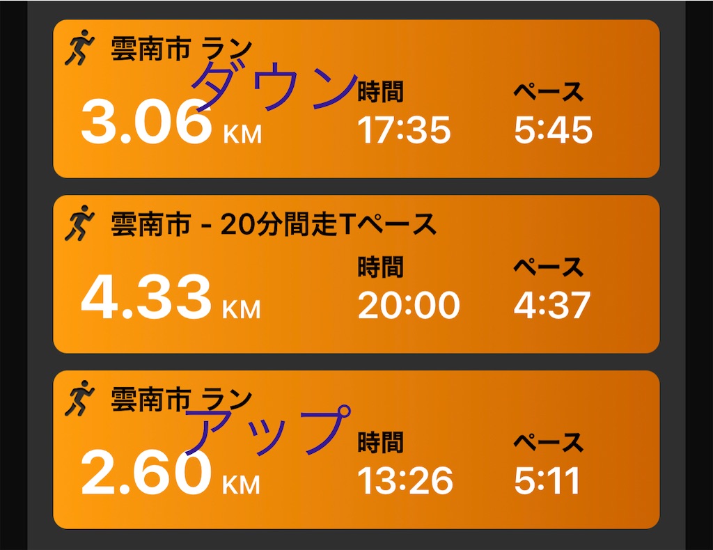f:id:akimo9133:20201021201144j:image f:id:akimo9133:20201021201144j:image