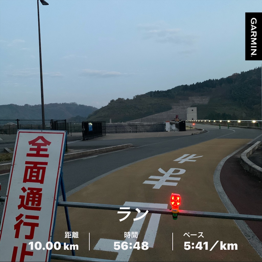 f:id:akimo9133:20201118053605j:image f:id:akimo9133:20201118053605j:image