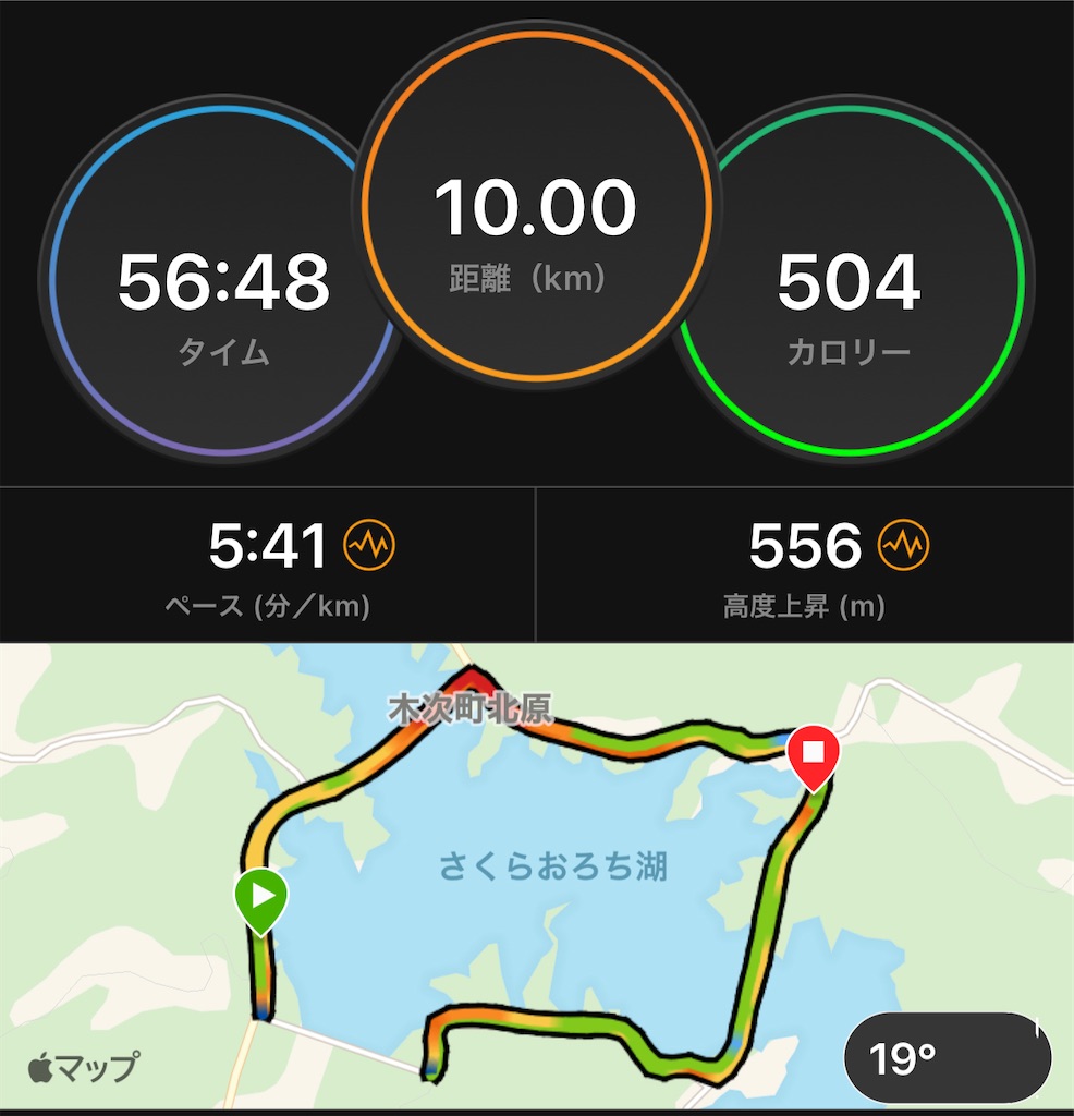f:id:akimo9133:20201118072511j:image f:id:akimo9133:20201118072511j:image