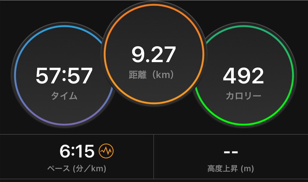 f:id:akimo9133:20210111201520j:image f:id:akimo9133:20210111201520j:image