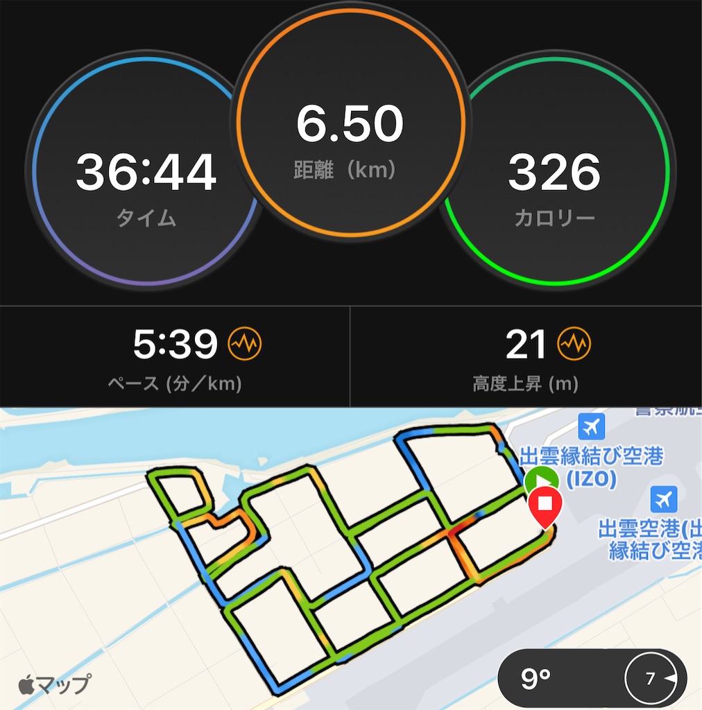 f:id:akimo9133:20210115170050j:image f:id:akimo9133:20210115170050j:image