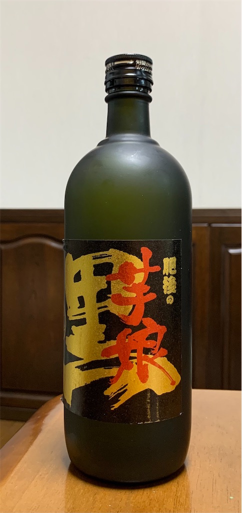 f:id:akimo9133:20210115170749j:image f:id:akimo9133:20210115170749j:image