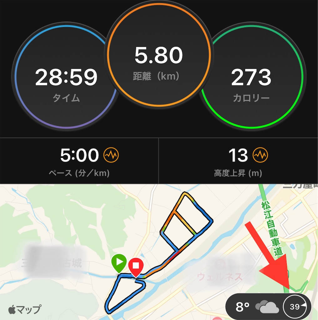 f:id:akimo9133:20210227205847j:image f:id:akimo9133:20210227205847j:image