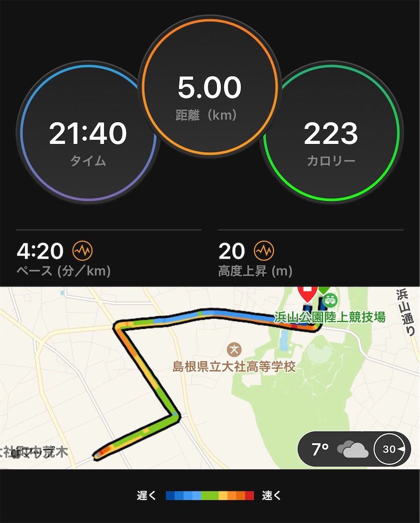 f:id:akimo9133:20210307201150j:image f:id:akimo9133:20210307201150j:image